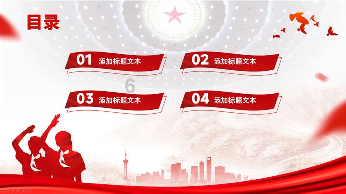 全市首个居家照护平台 “潼心照护”便民惠民在行动
